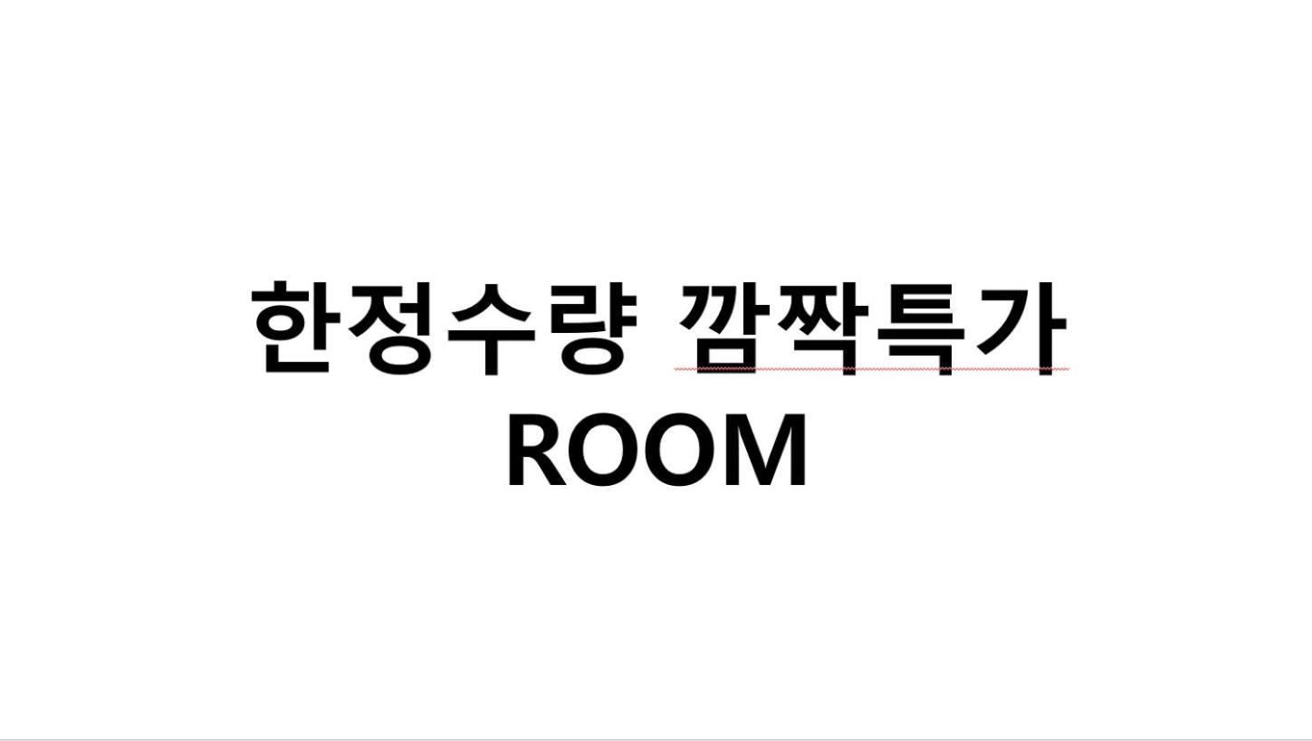 Londoner Hotel Gwangan Busan Eksteriør billede