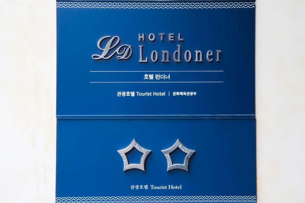 Londoner Hotel Gwangan Busan Eksteriør billede